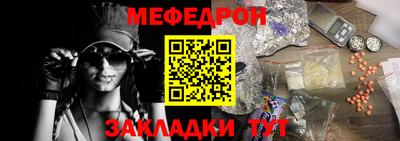 бутират Донской