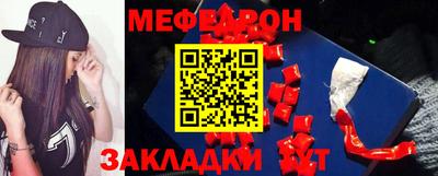 соль ск Дубна