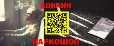 ALPHA PVP Донецк