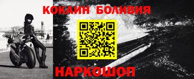 бутират Донской