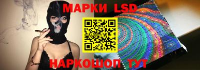 ALPHA PVP Донецк