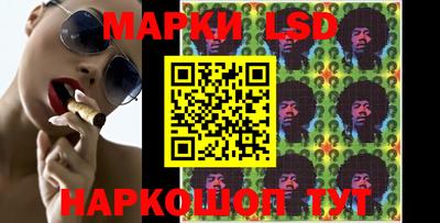 ALPHA PVP Донецк
