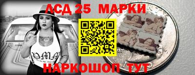 бутират Донской