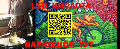 бутират Донской