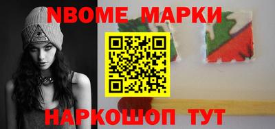 ALPHA PVP Донецк