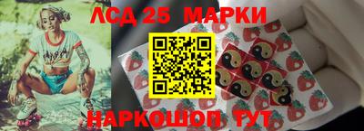 бутират Донской