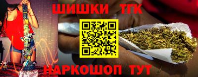 ALPHA PVP Донецк