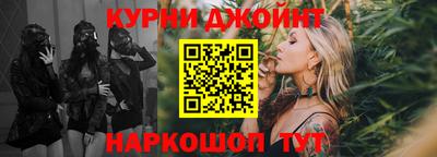 бутират Донской