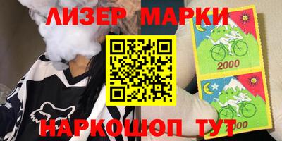 ALPHA PVP Донецк