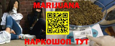 бутират Донской