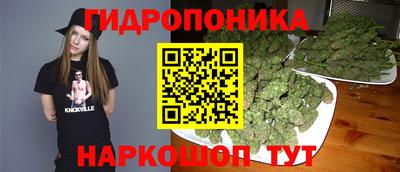 бутират Донской