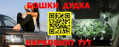 ALPHA PVP Донецк