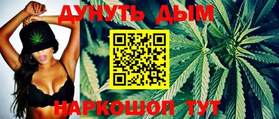ALPHA PVP Донецк