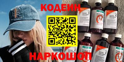 соль ск Дубна