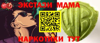 бутират Донской