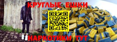 соль ск Дубна