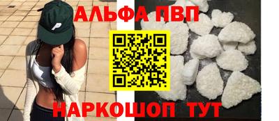 бутират Донской