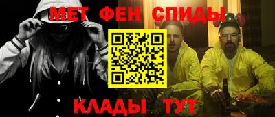 соль ск Дубна