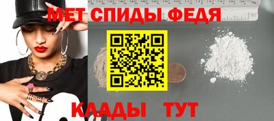 соль ск Дубна