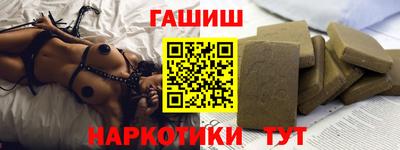 бутират Донской