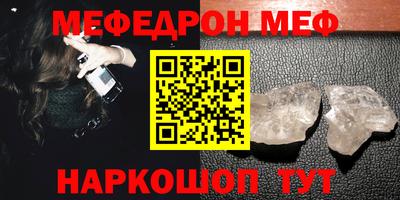 бутират Донской