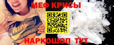 ALPHA PVP Донецк