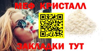 ALPHA PVP Донецк